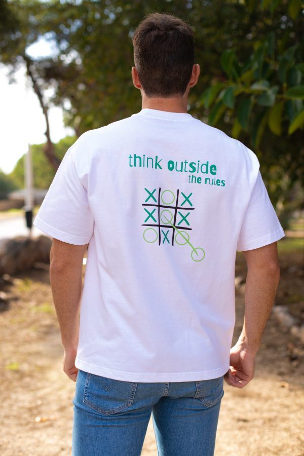 Think outside the rules